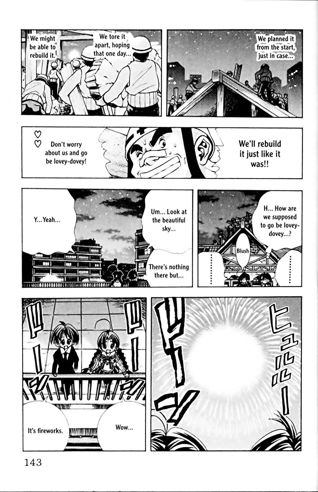 Eiken Chapter 77 - Page 19