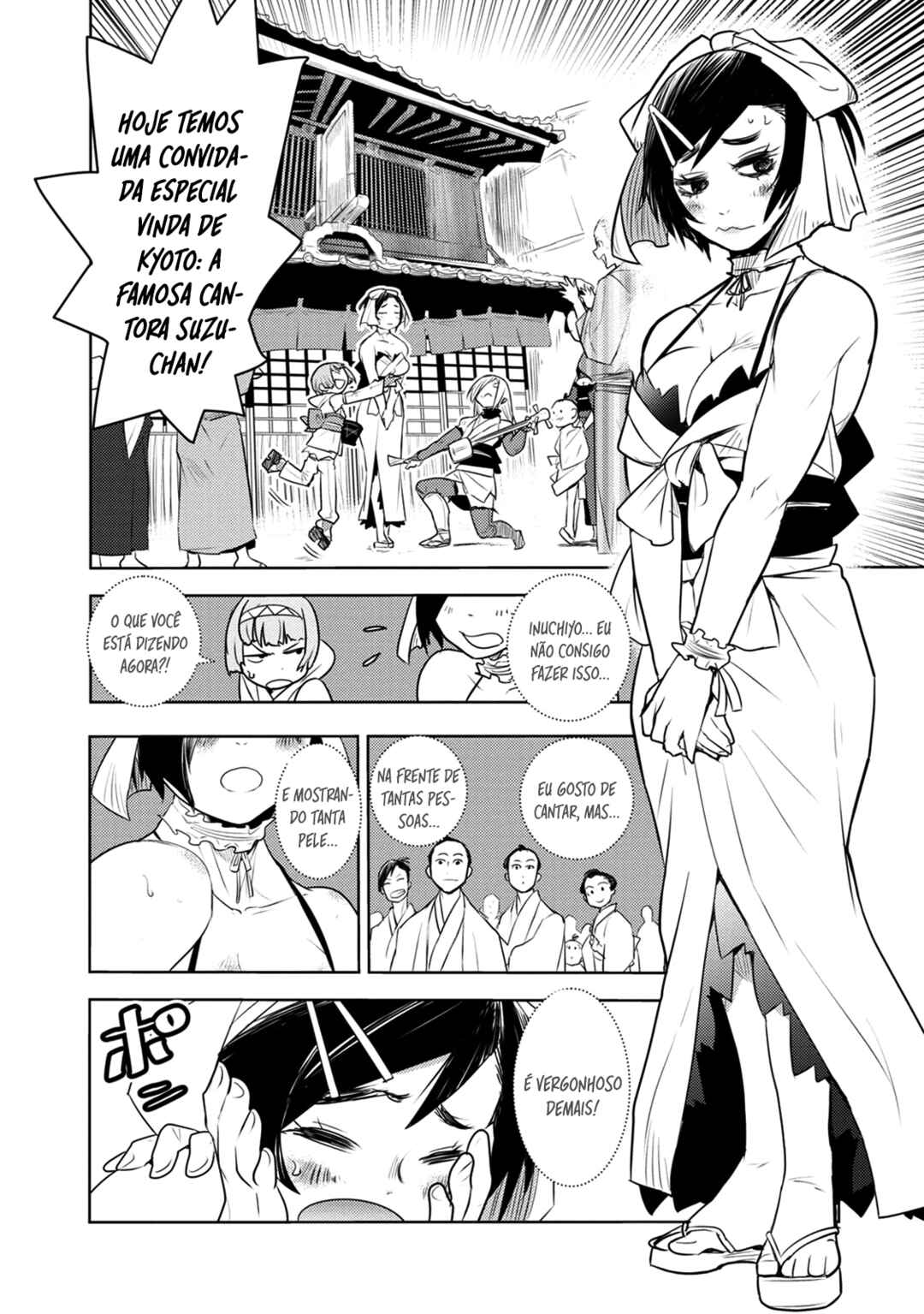 Tokugawa no Saru Chapter 5 - Page 10
