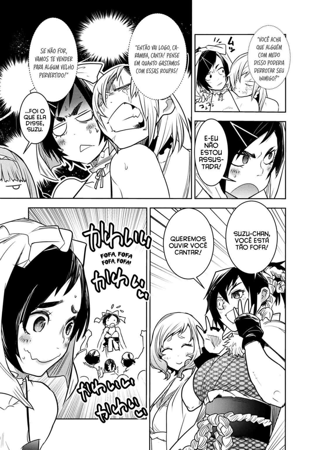 Tokugawa no Saru Chapter 5 - Page 11