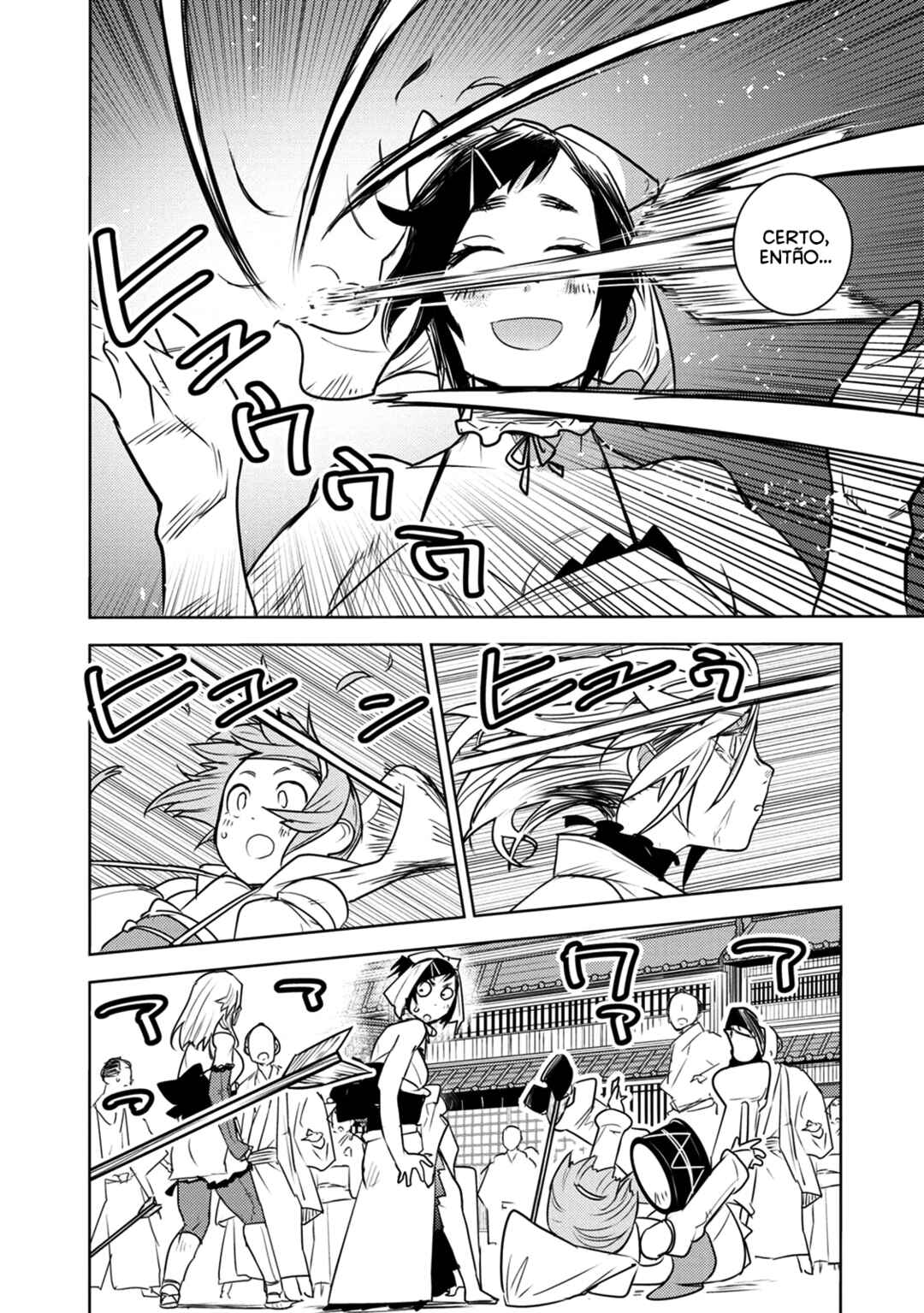 Tokugawa no Saru Chapter 5 - Page 12
