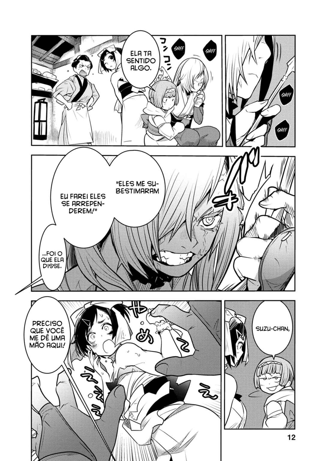 Tokugawa no Saru Chapter 5 - Page 16