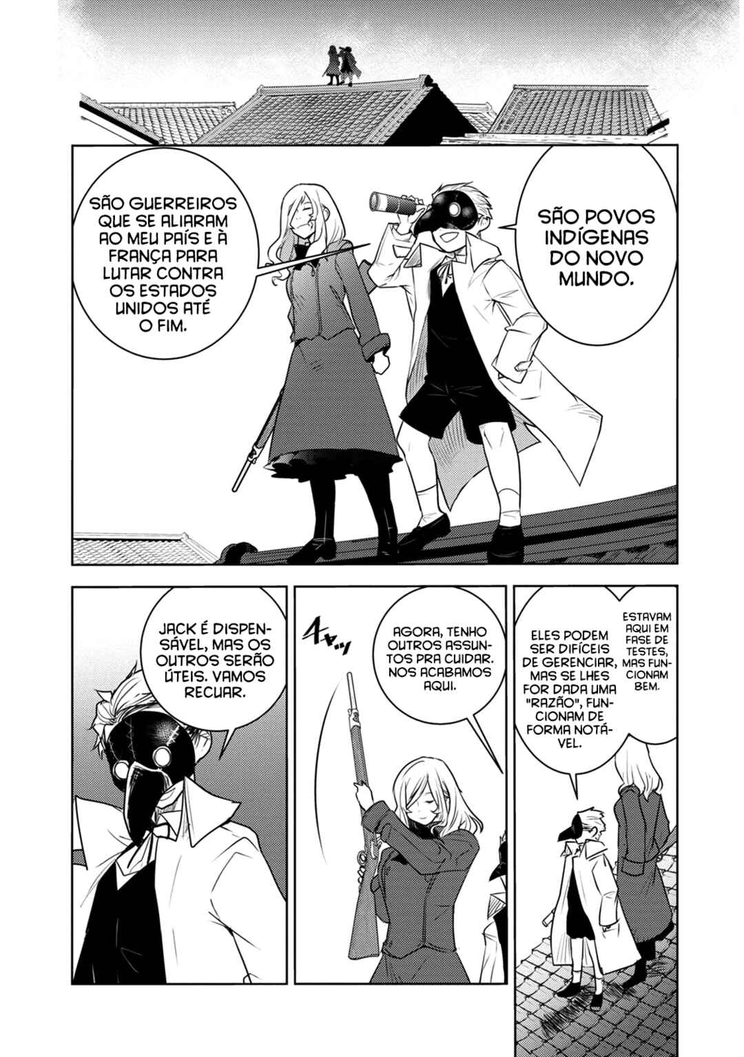 Tokugawa no Saru Chapter 5 - Page 32