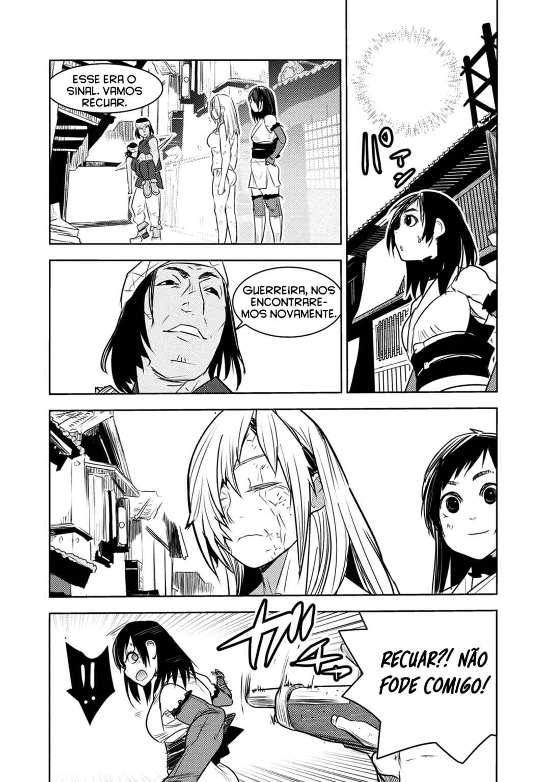 Tokugawa no Saru Chapter 5 - Page 33