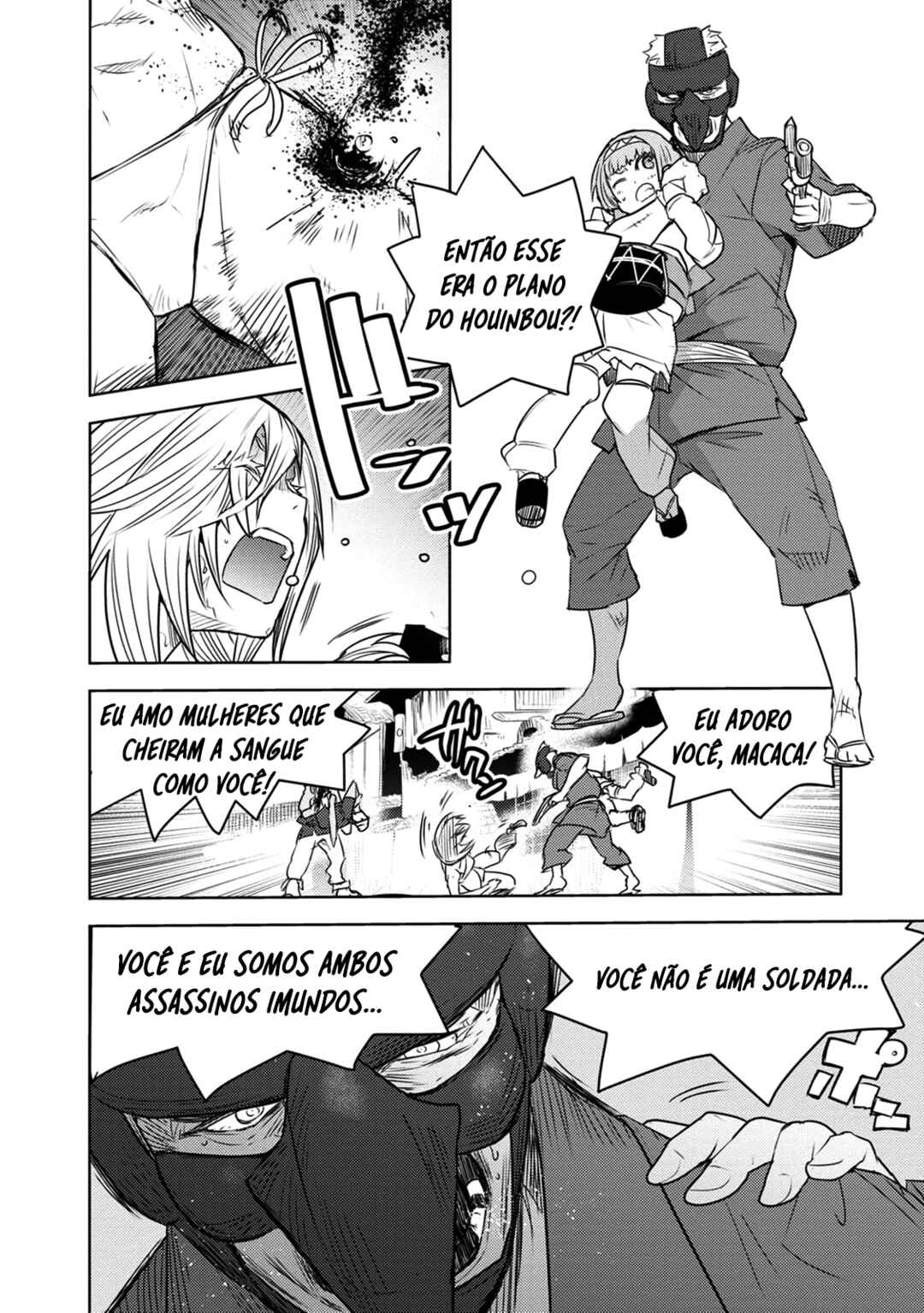 Tokugawa no Saru Chapter 5 - Page 34