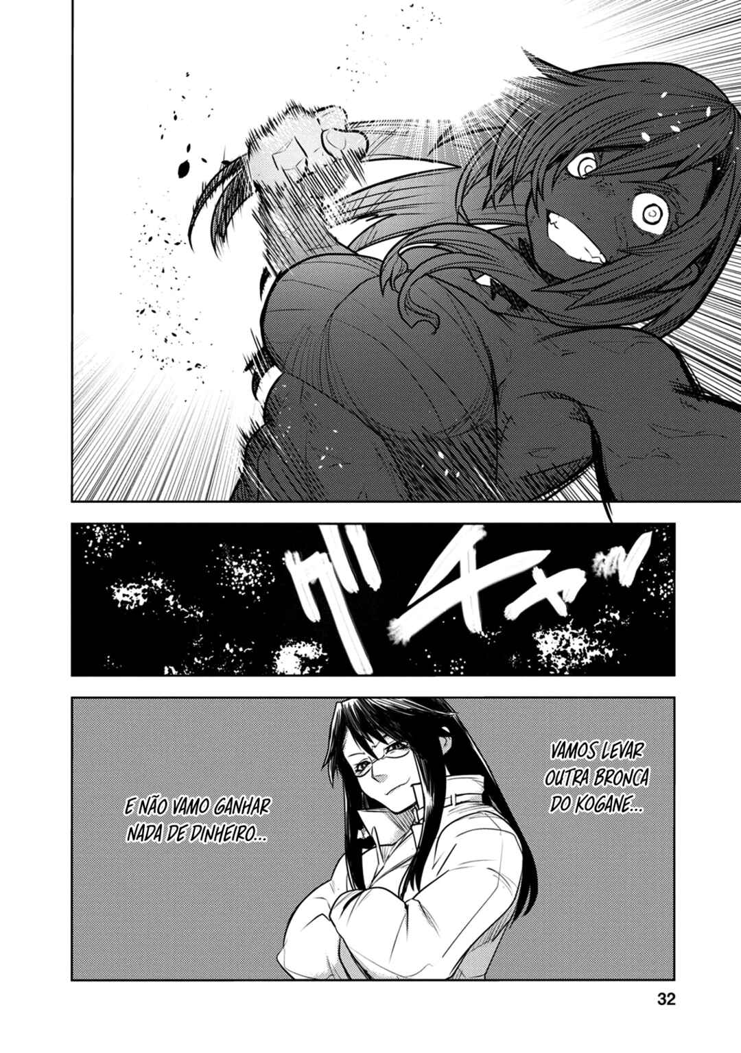 Tokugawa no Saru Chapter 5 - Page 36