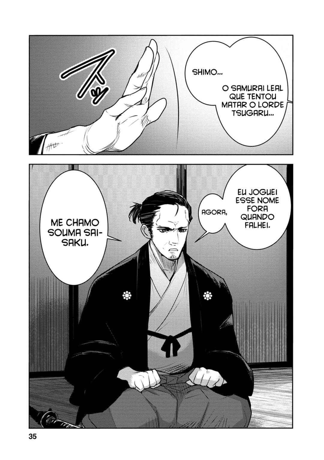 Tokugawa no Saru Chapter 5 - Page 39