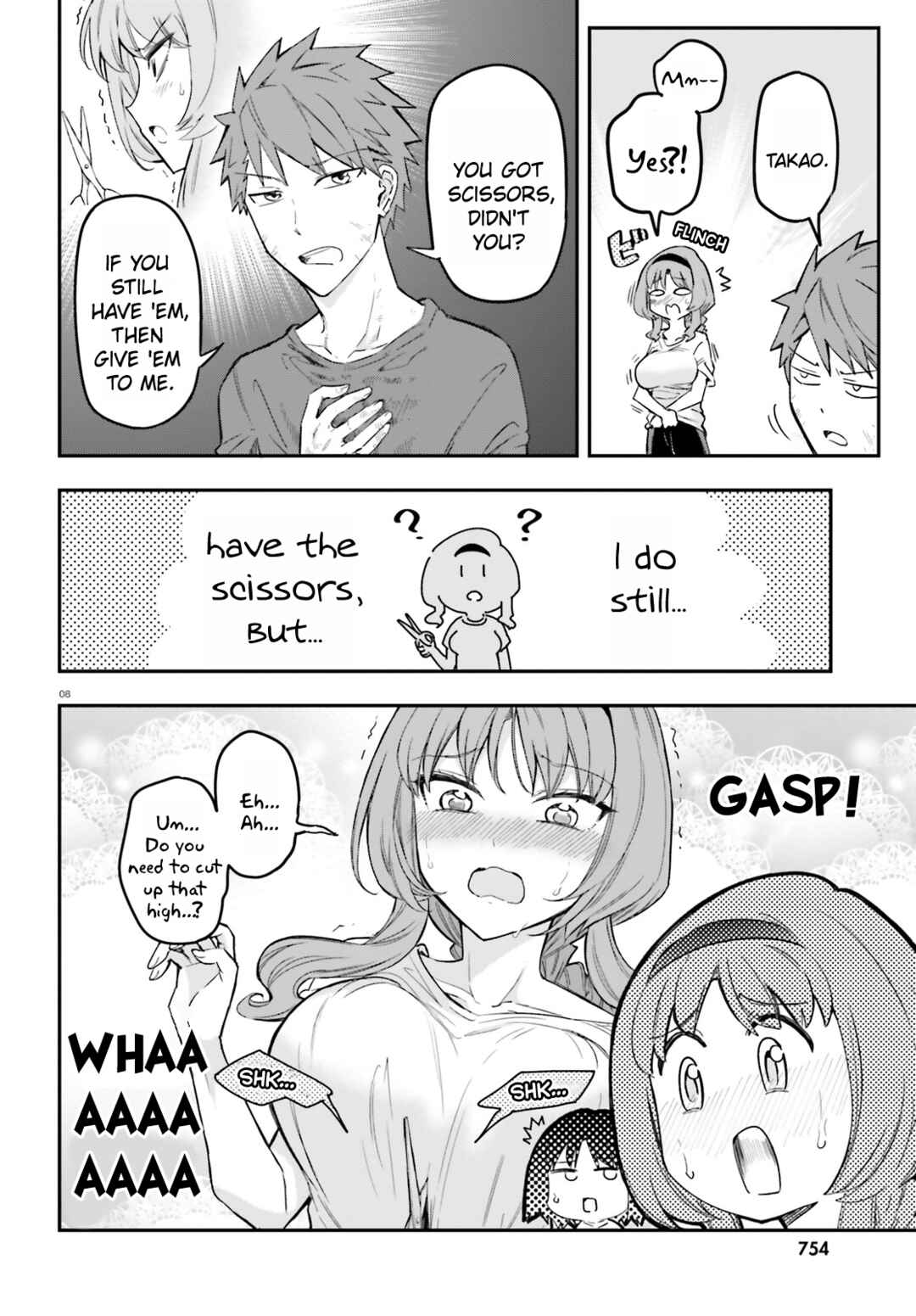 D-Frag! Chapter 173 - Page 8