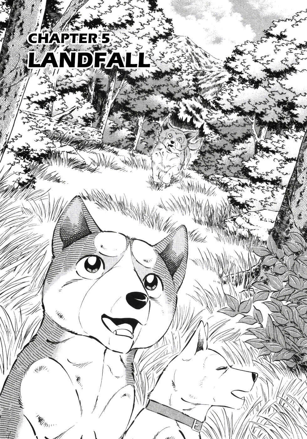 Ginga Densetsu Weed Chapter 336 - Page 1