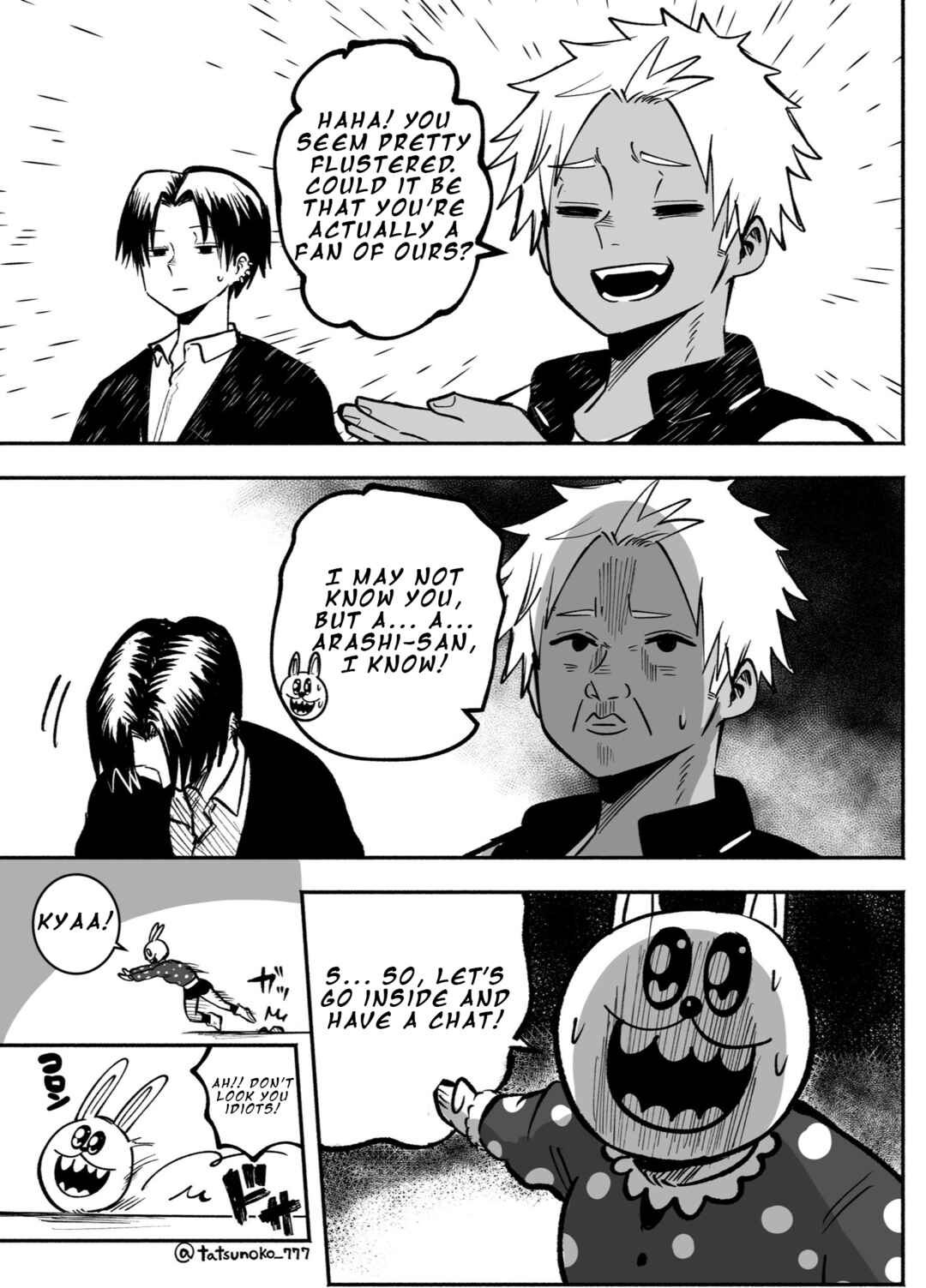 Mou Sawarenai Kimi Chapter 27 - Page 5
