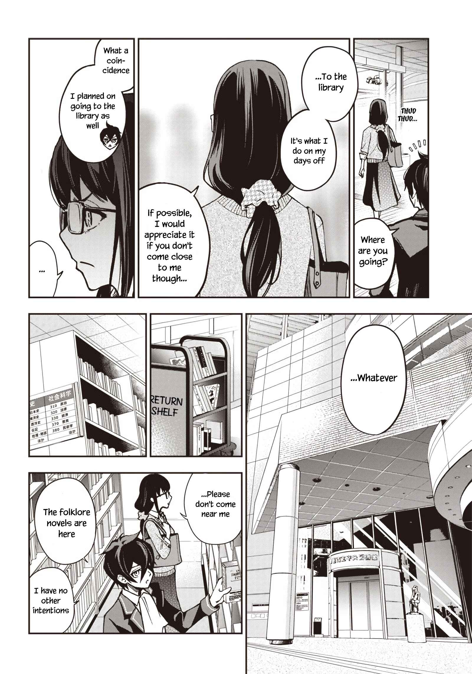 Iya na Kao Sarenagara Opantsu Misete Moraitai: Yo wa Pantsu ga Mitai zo Chapter 7 - Page 7