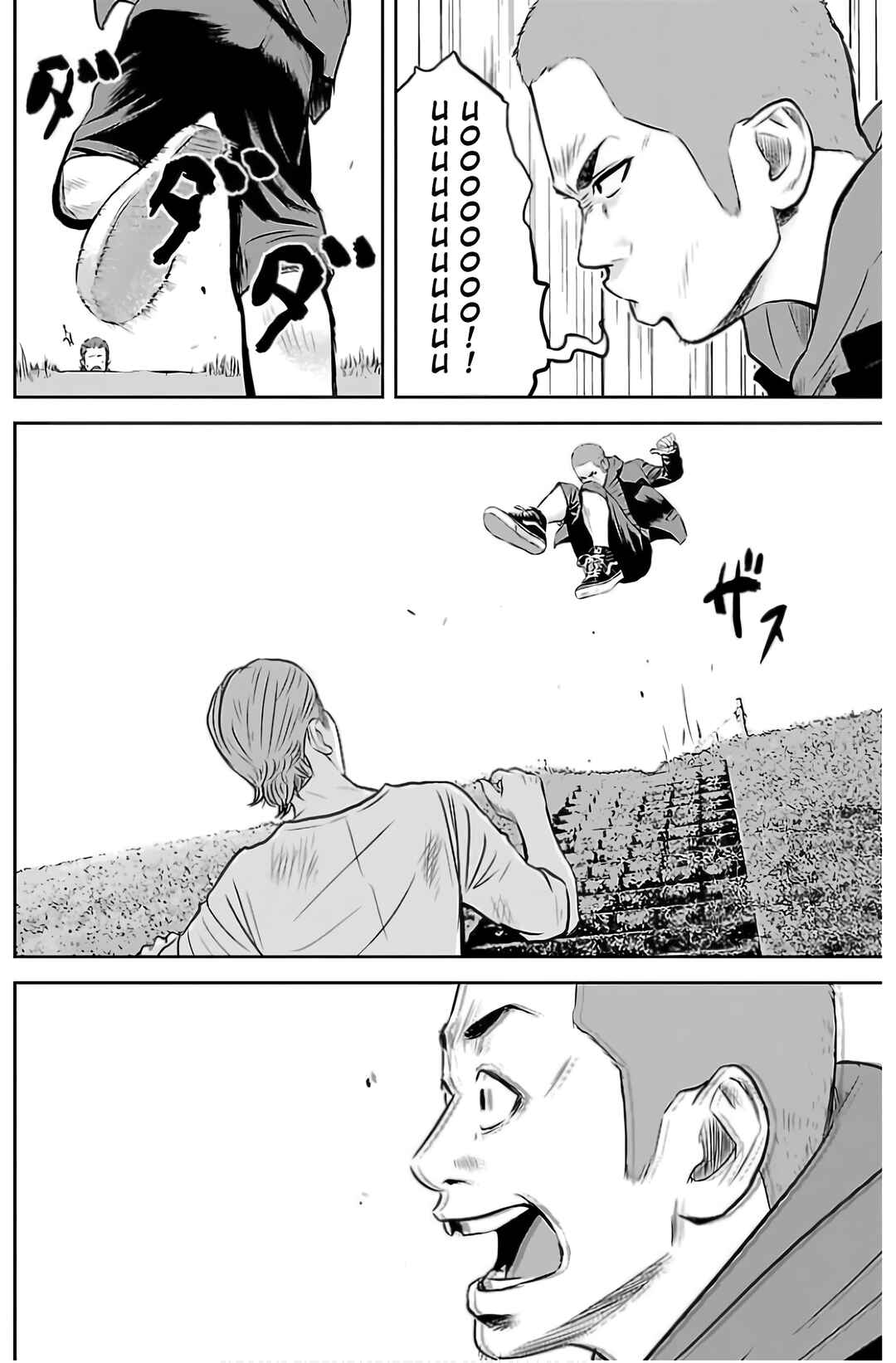 Crows Gaiden - Linda Linda Chapter 8 - Page 15