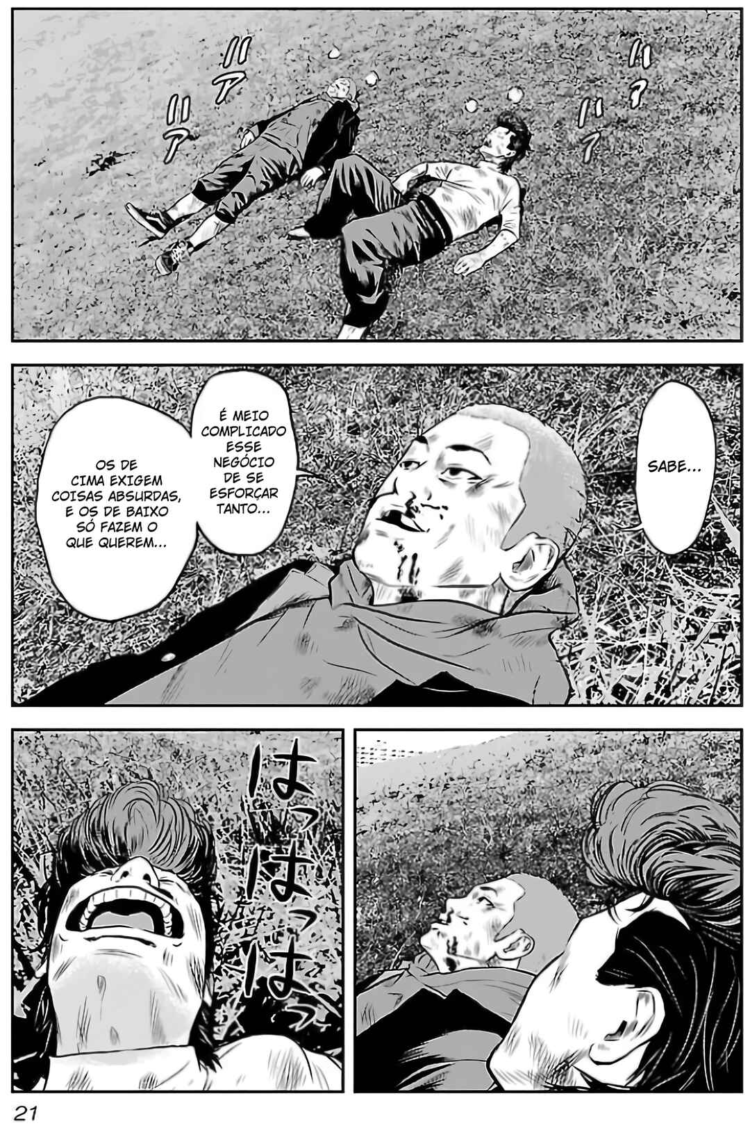 Crows Gaiden - Linda Linda Chapter 8 - Page 20