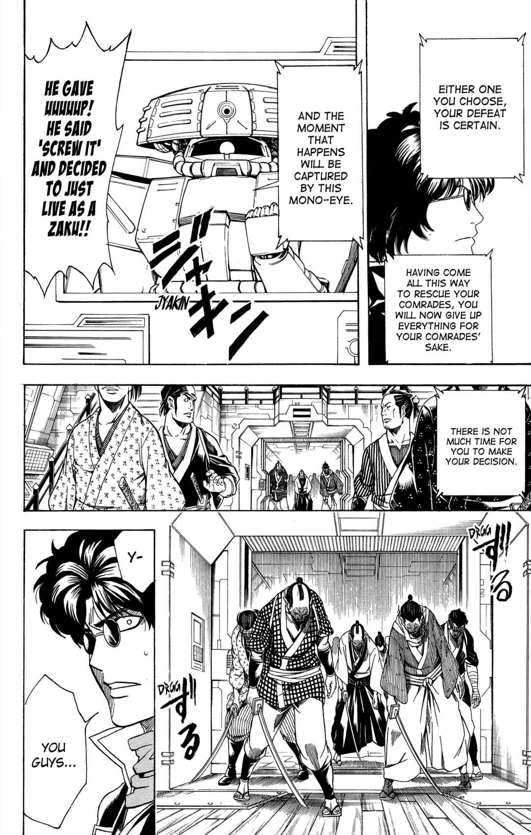 Gintama Chapter 565 - Page 12