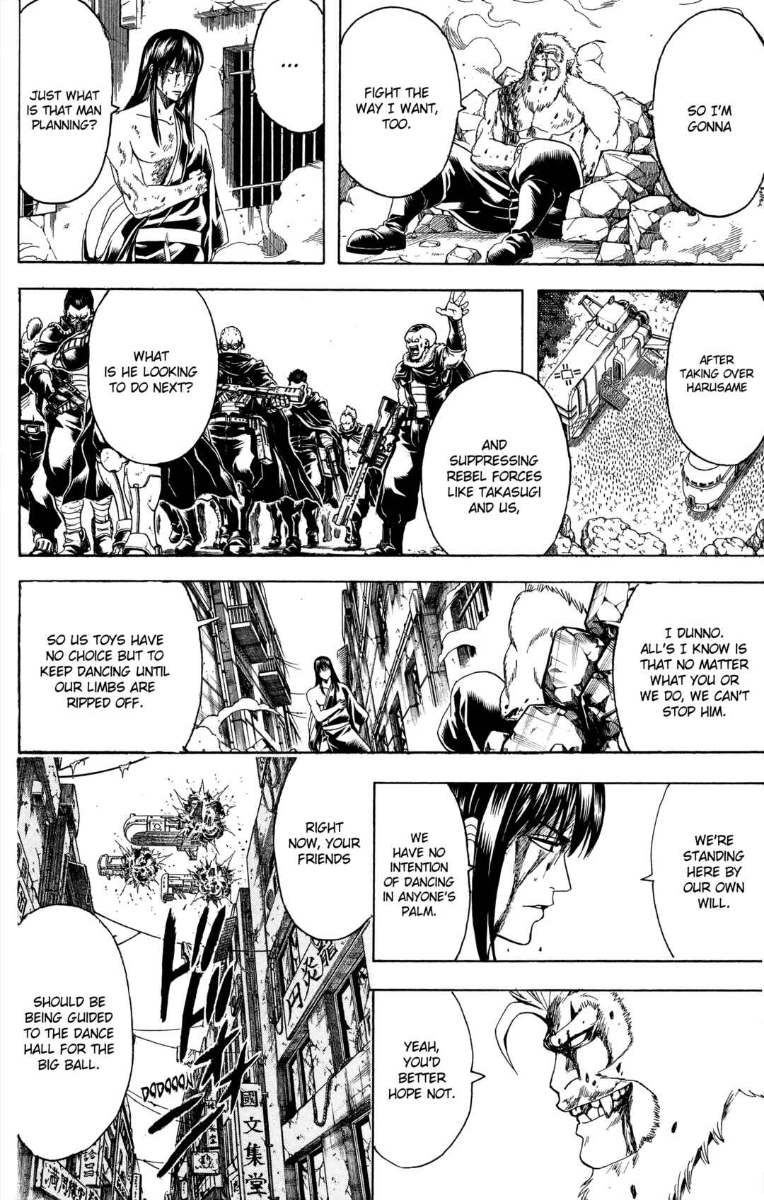 Gintama Chapter 565 - Page 2