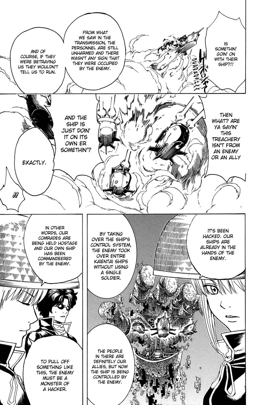 Gintama Chapter 565 - Page 9