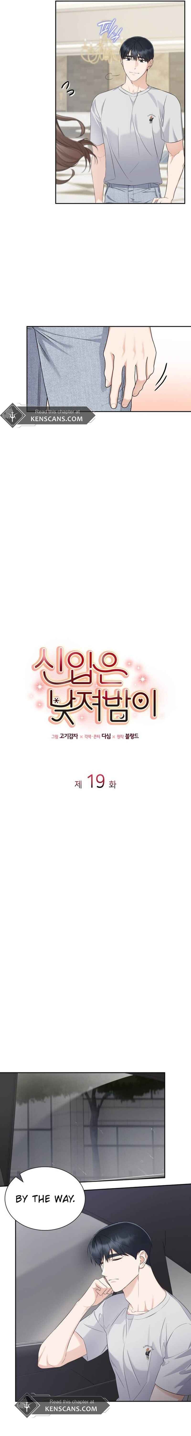 Sin-ip eun Natjyeobam i Chapter 19 - Page 8