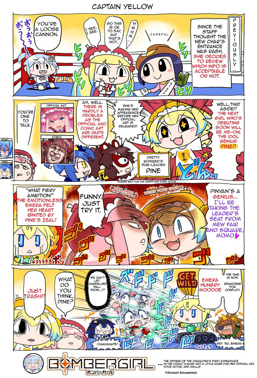 Bombergirl Chapter 61 - Page 1