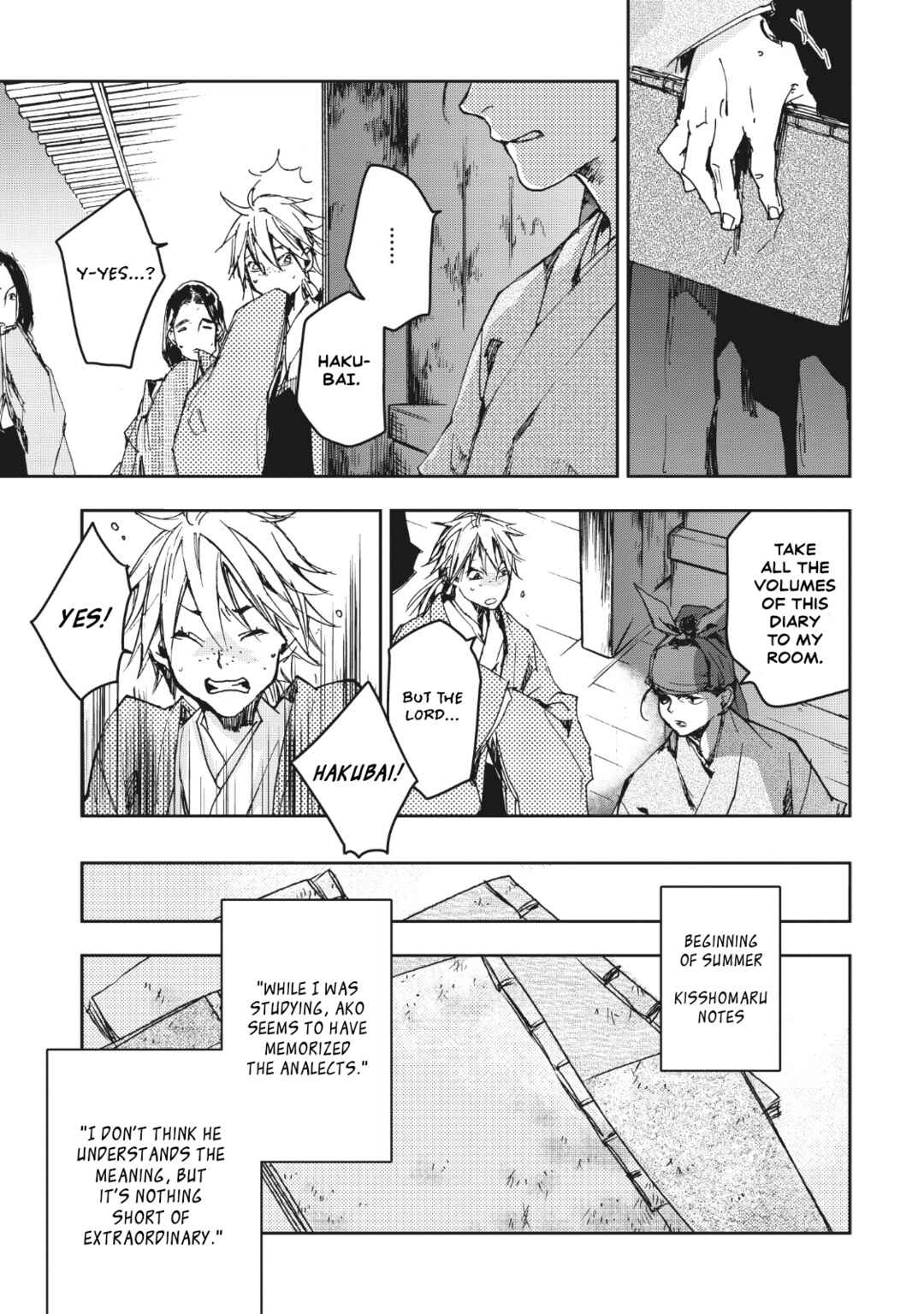Outen no Mon Chapter 11 - Page 14
