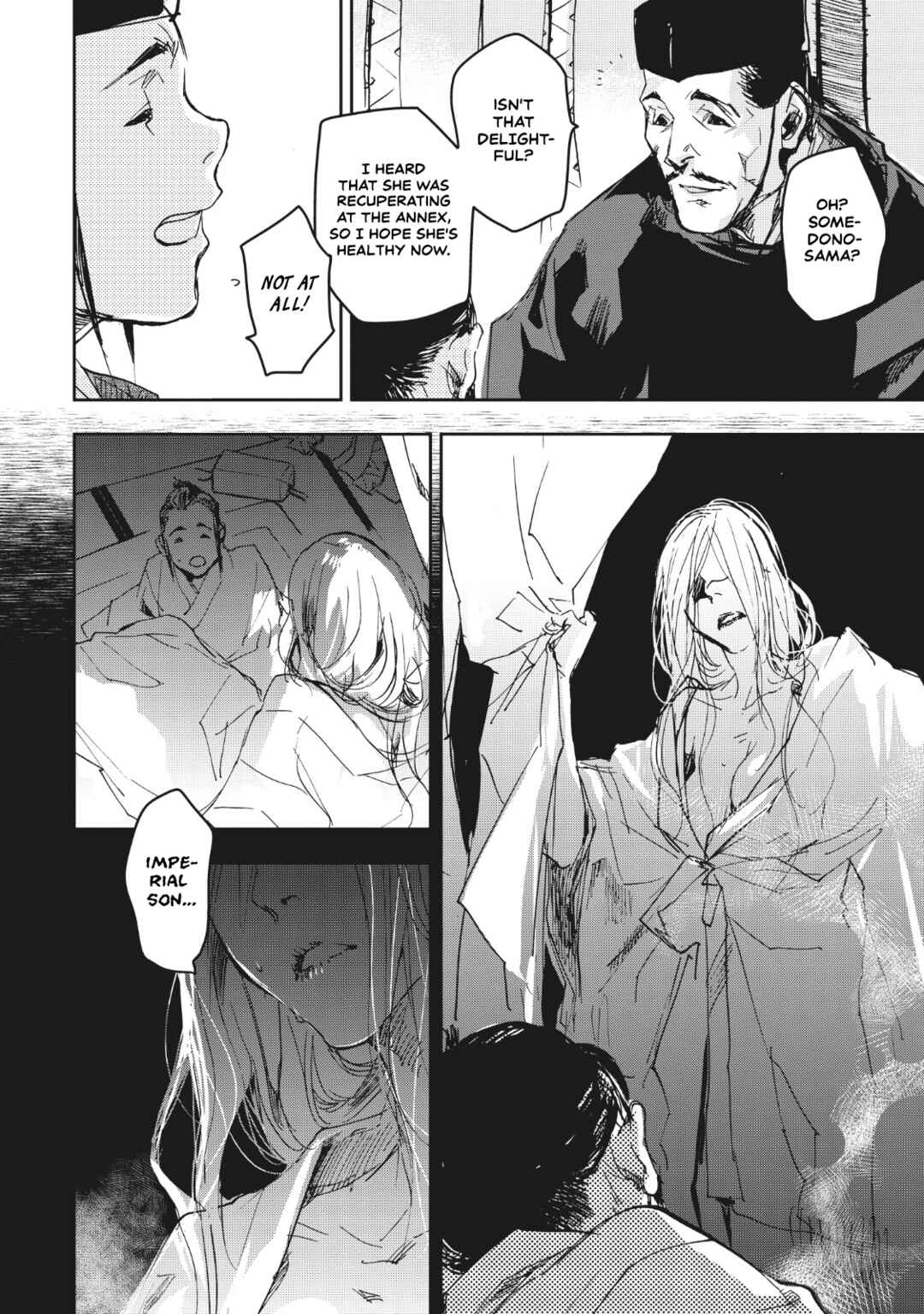 Outen no Mon Chapter 11 - Page 19