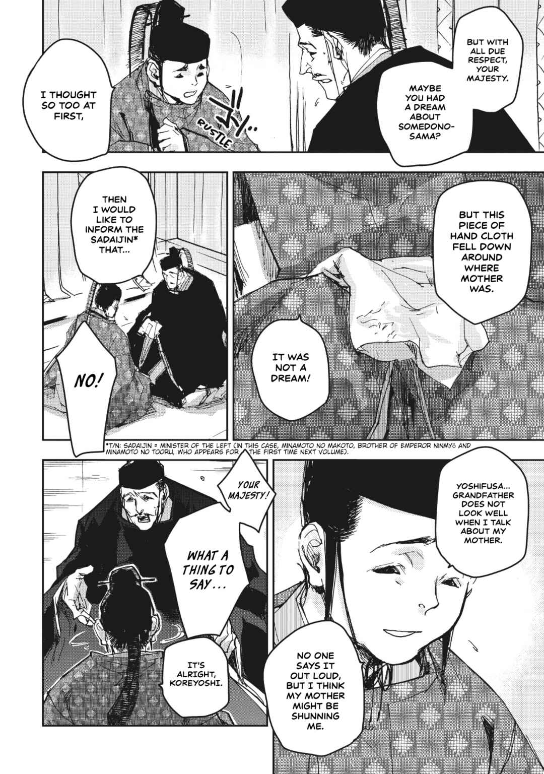 Outen no Mon Chapter 11 - Page 21