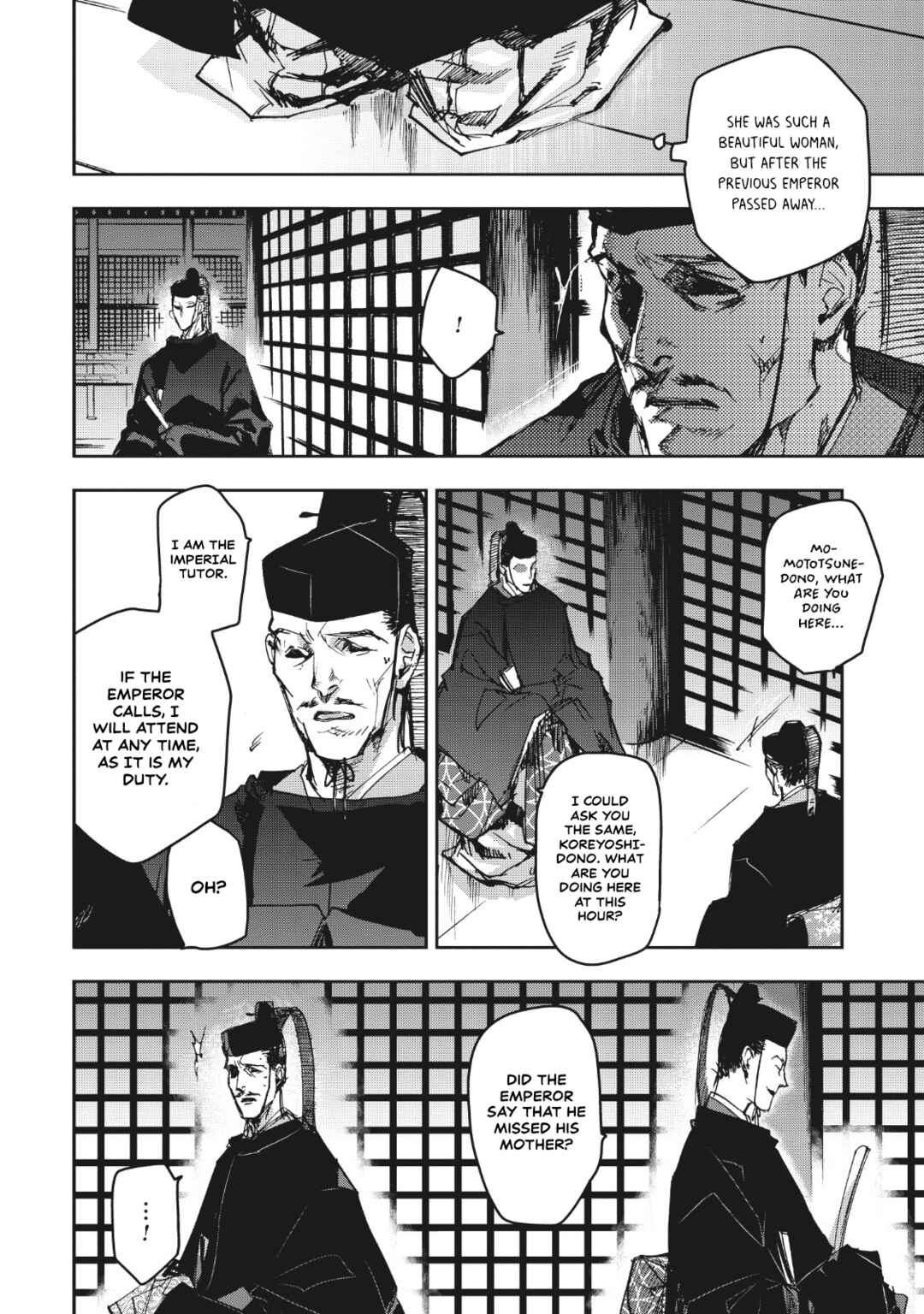 Outen no Mon Chapter 11 - Page 23