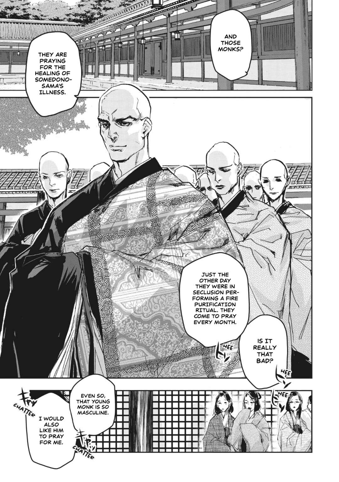 Outen no Mon Chapter 11 - Page 30