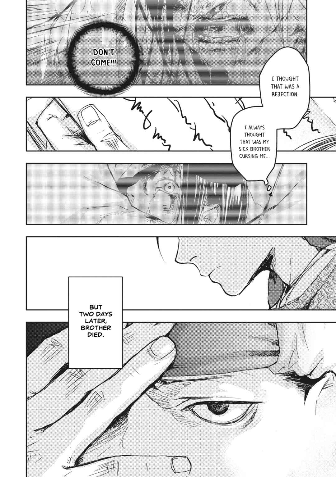 Outen no Mon Chapter 11 - Page 37
