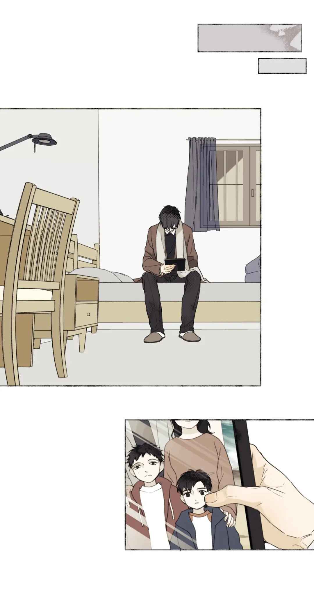YANGSHENG XIAOXUE Chapter 1 - Page 18