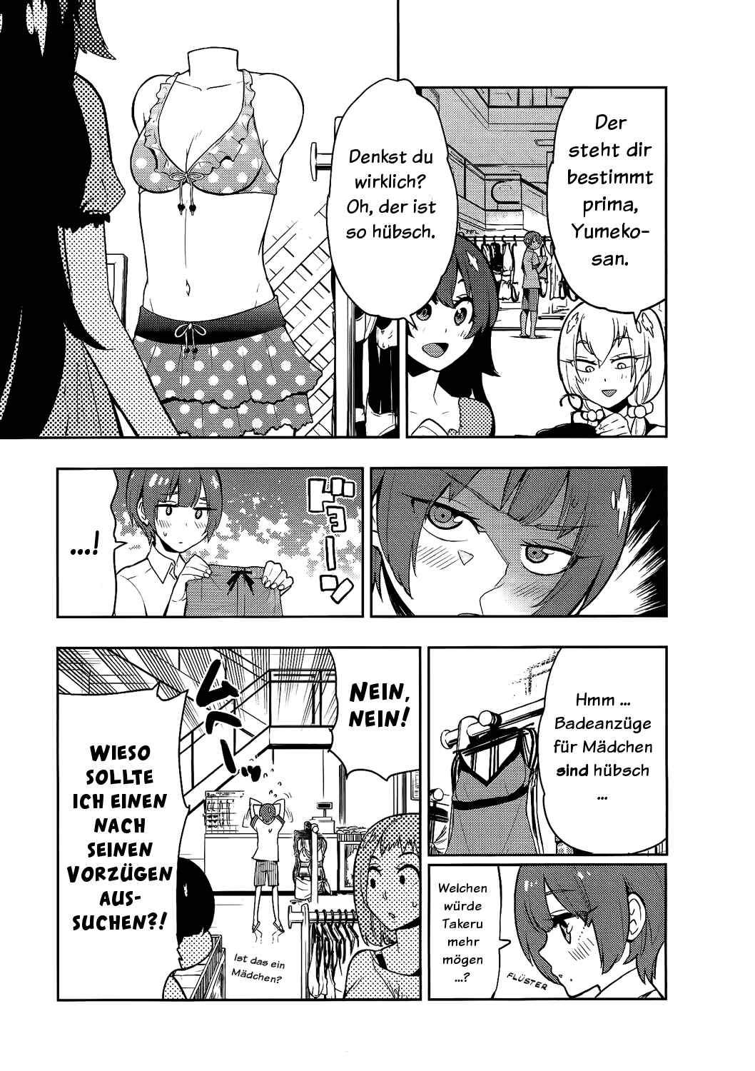 Boku Girl Chapter 58 - Page 10