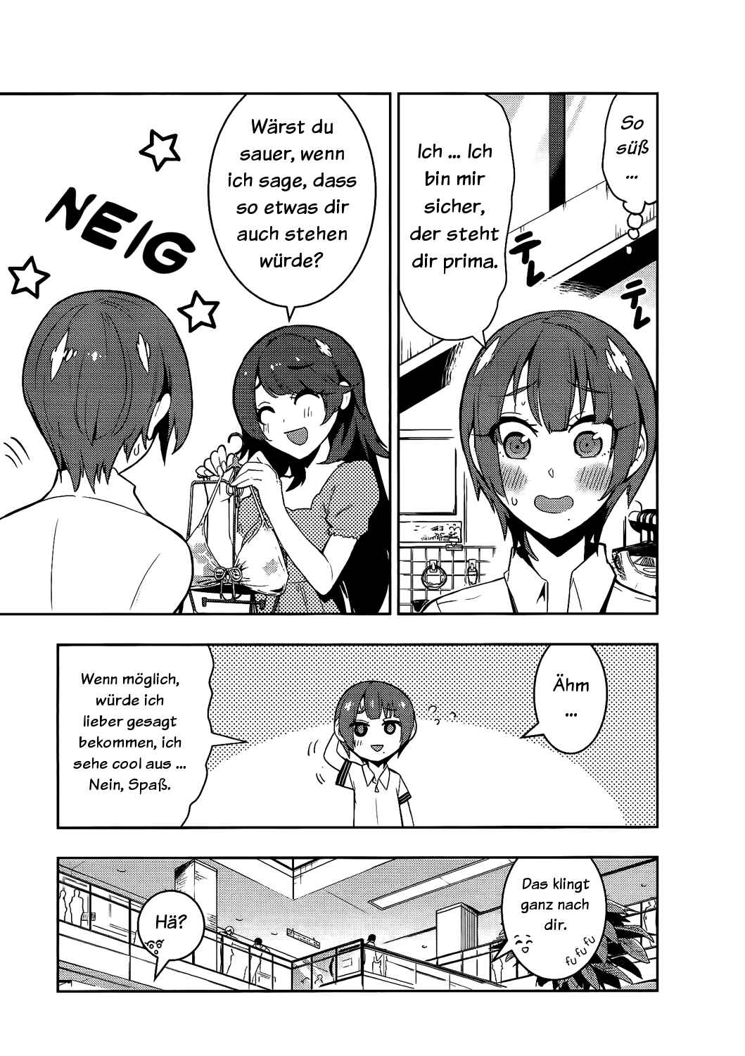 Boku Girl Chapter 58 - Page 12