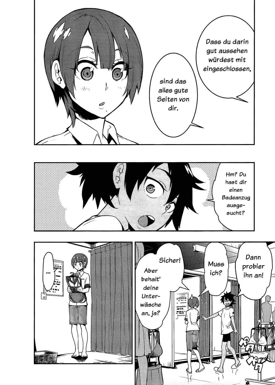 Boku Girl Chapter 58 - Page 13