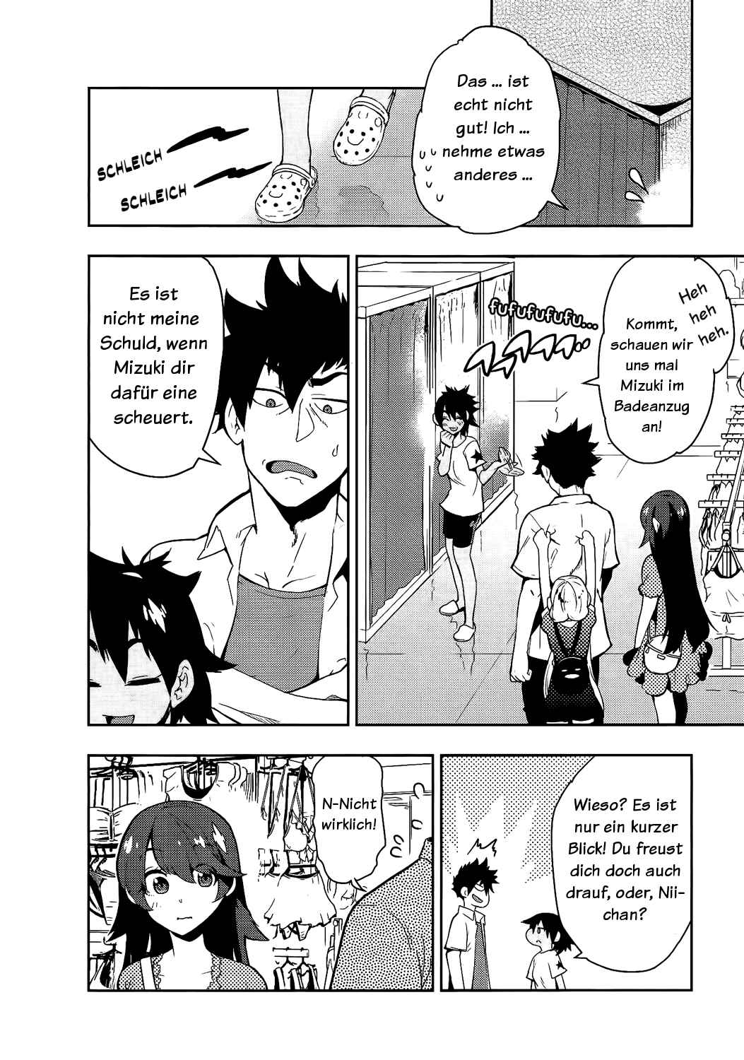 Boku Girl Chapter 58 - Page 17