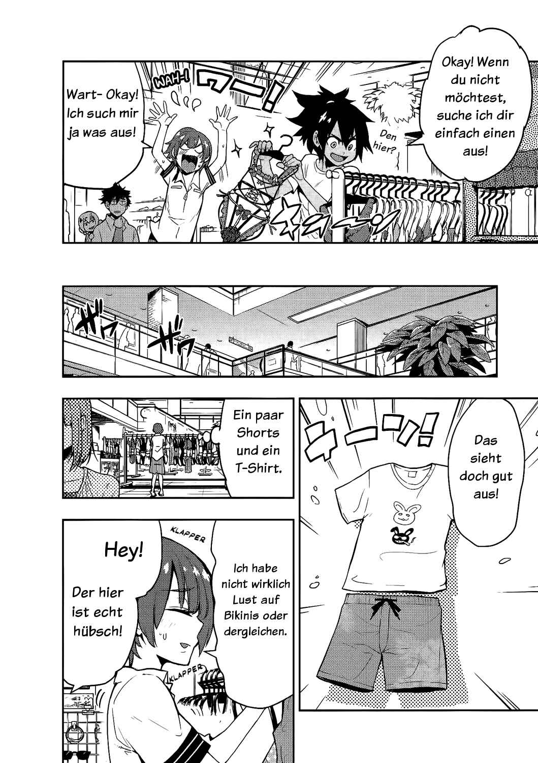 Boku Girl Chapter 58 - Page 9