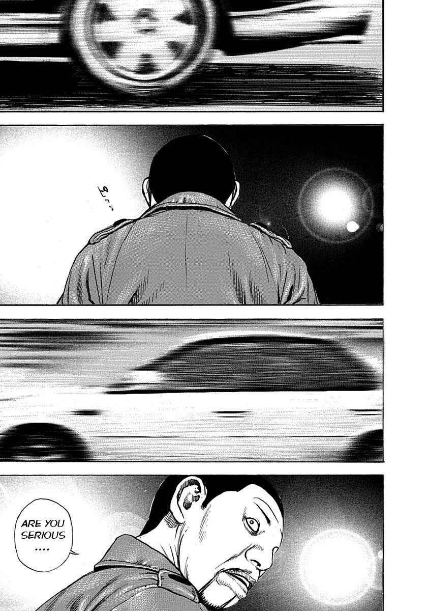 Tough Chapter 374 - Page 12