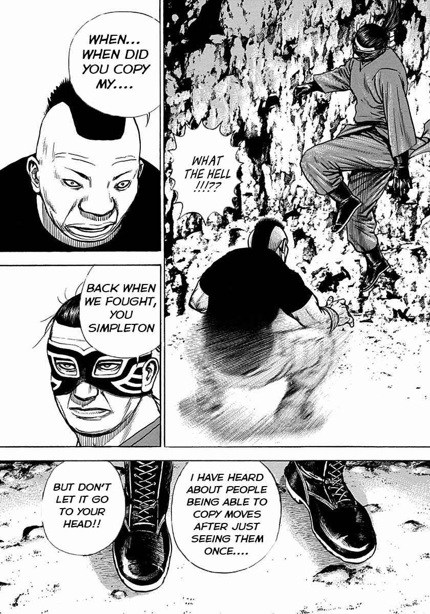 Tough Chapter 374 - Page 4
