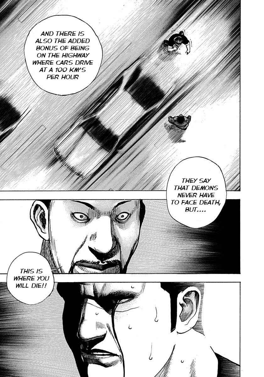 Tough Chapter 374 - Page 9