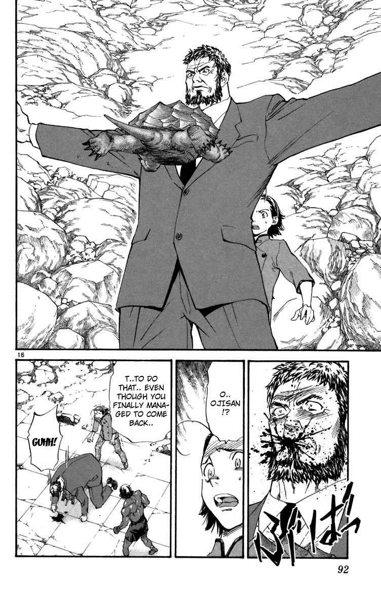 Yakitate!! Japan Chapter 236 - Page 15