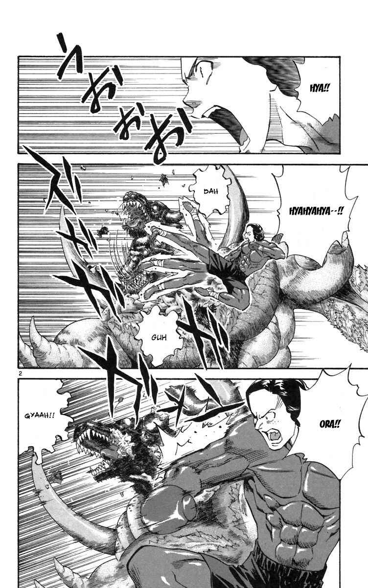 Yakitate!! Japan Chapter 236 - Page 2