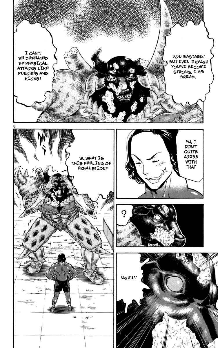 Yakitate!! Japan Chapter 236 - Page 6