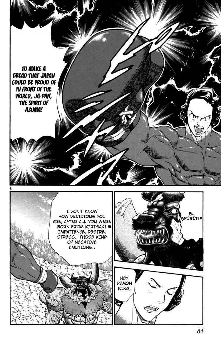 Yakitate!! Japan Chapter 236 - Page 8