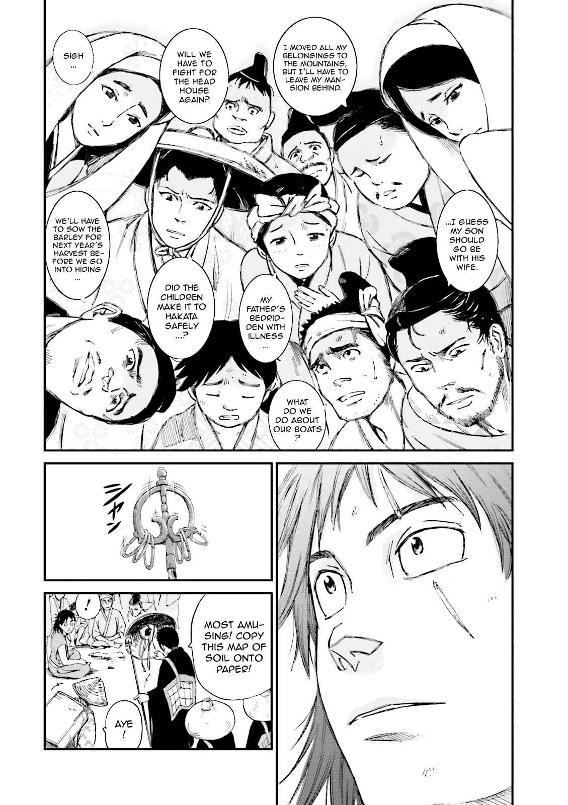 Angolmois - Record of the Mongol Invasion of Japan Chapter 3 - Page 16
