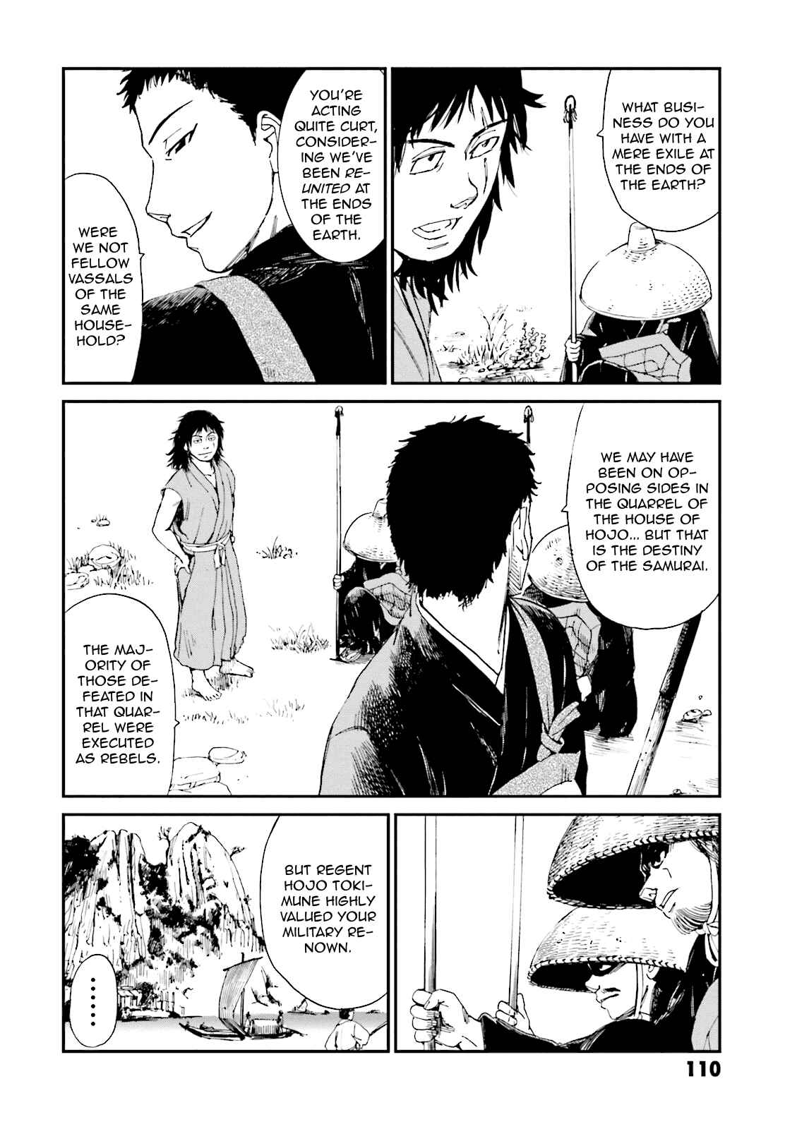 Angolmois - Record of the Mongol Invasion of Japan Chapter 3 - Page 18