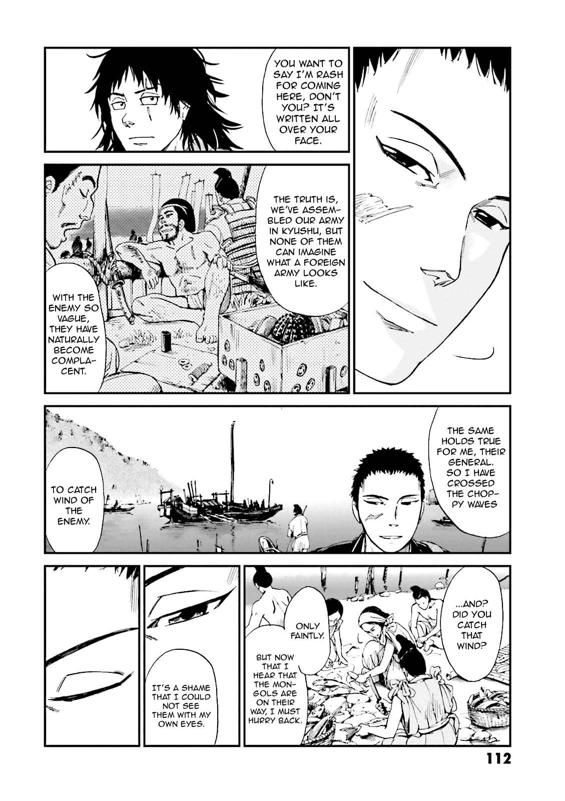 Angolmois - Record of the Mongol Invasion of Japan Chapter 3 - Page 20