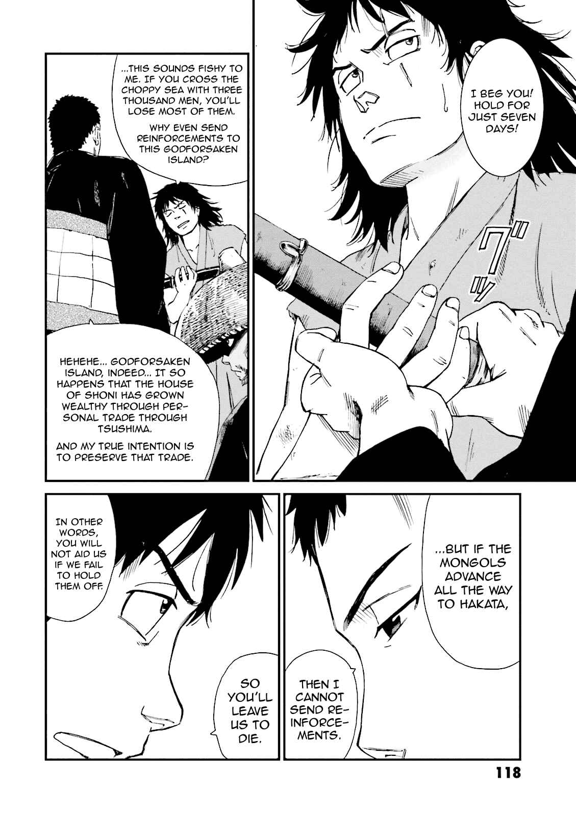 Angolmois - Record of the Mongol Invasion of Japan Chapter 3 - Page 25