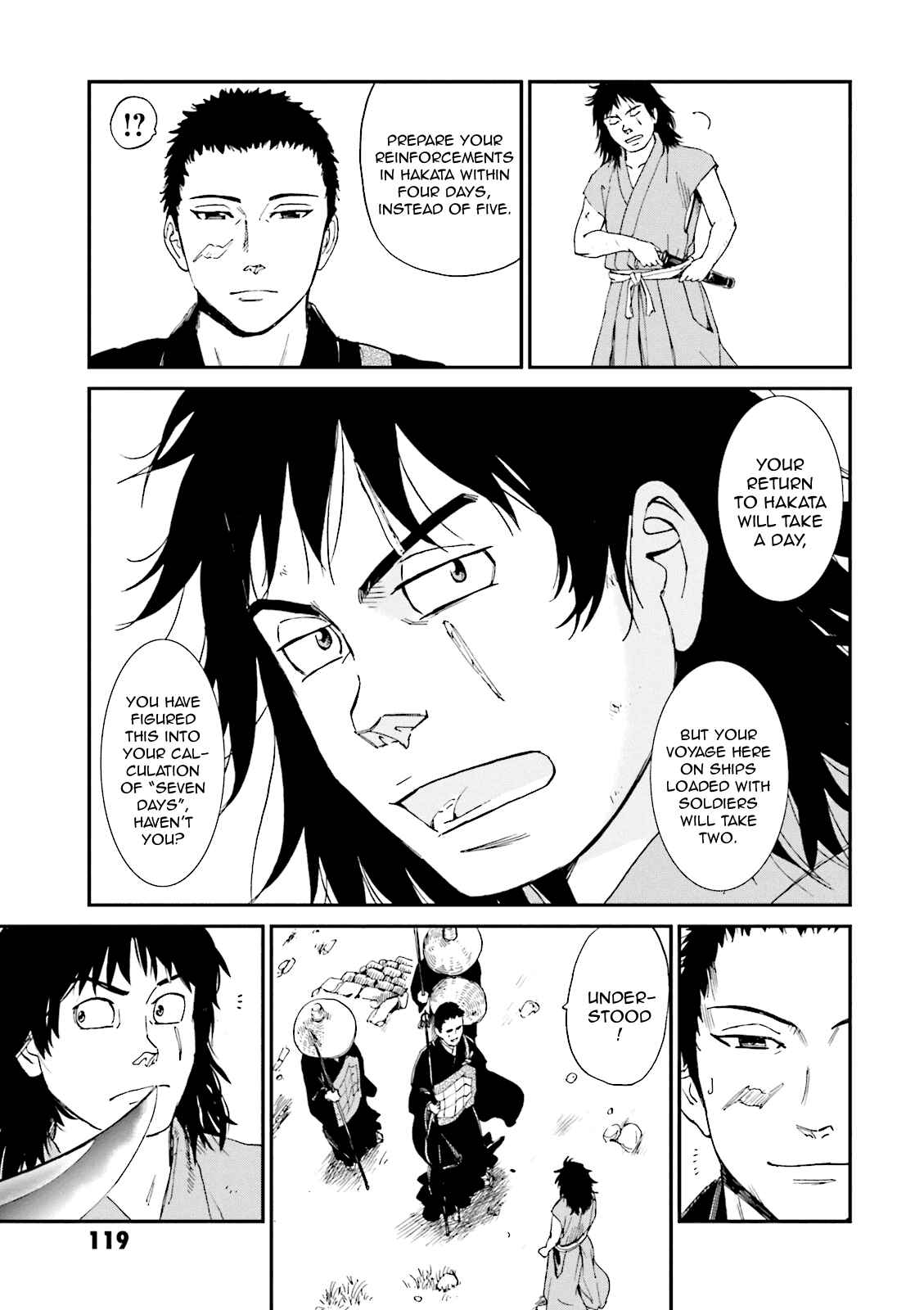 Angolmois - Record of the Mongol Invasion of Japan Chapter 3 - Page 26
