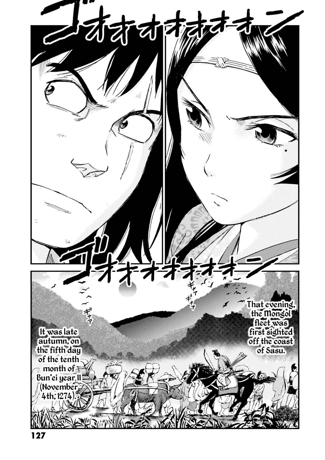 Angolmois - Record of the Mongol Invasion of Japan Chapter 3 - Page 34
