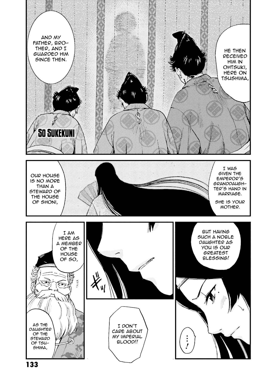 Angolmois - Record of the Mongol Invasion of Japan Chapter 3 - Page 40