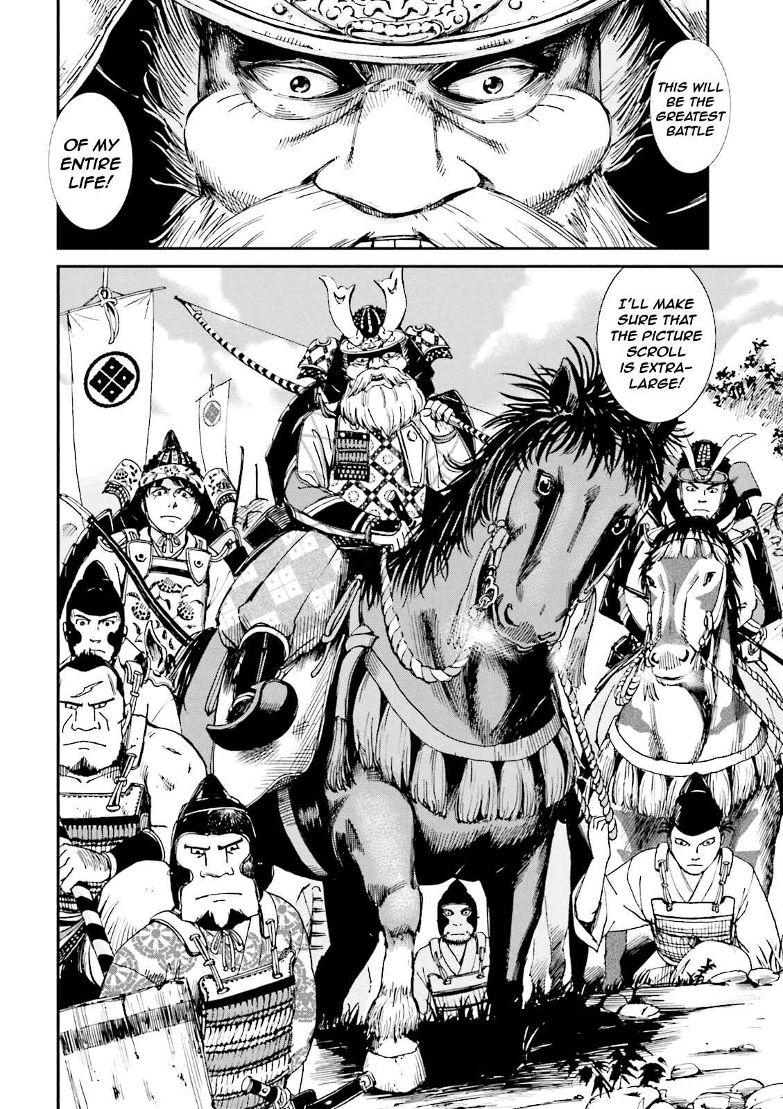 Angolmois - Record of the Mongol Invasion of Japan Chapter 3 - Page 47