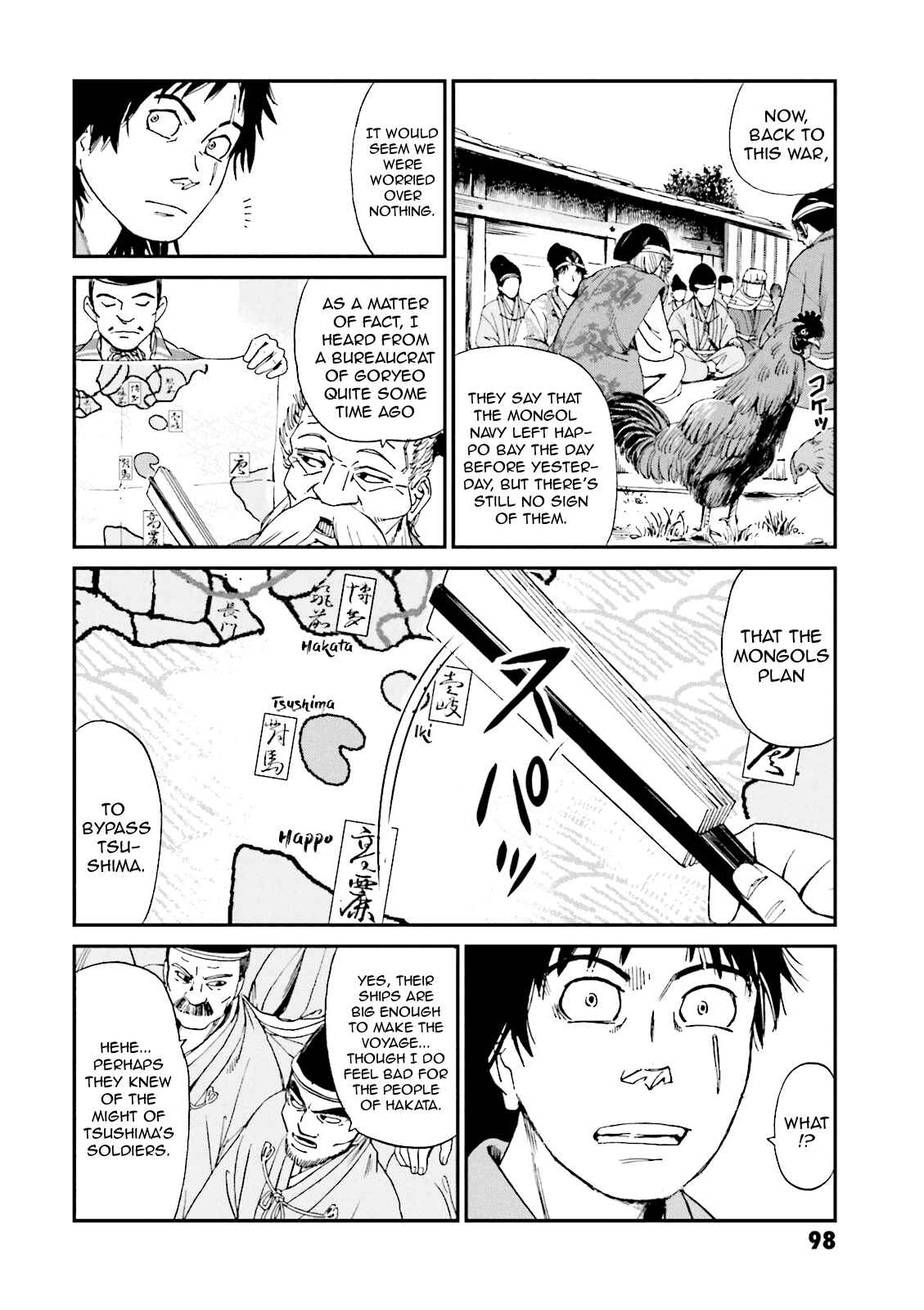 Angolmois - Record of the Mongol Invasion of Japan Chapter 3 - Page 6