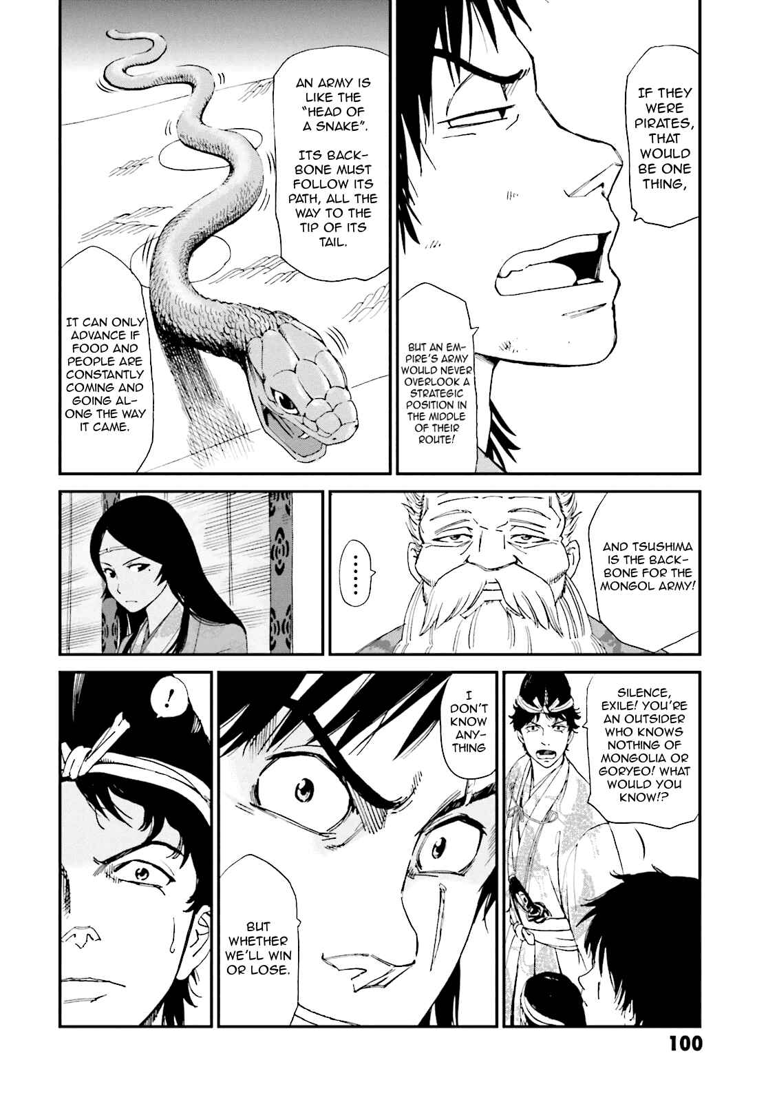 Angolmois - Record of the Mongol Invasion of Japan Chapter 3 - Page 8
